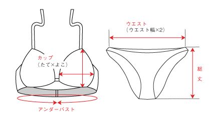 水着 レディース