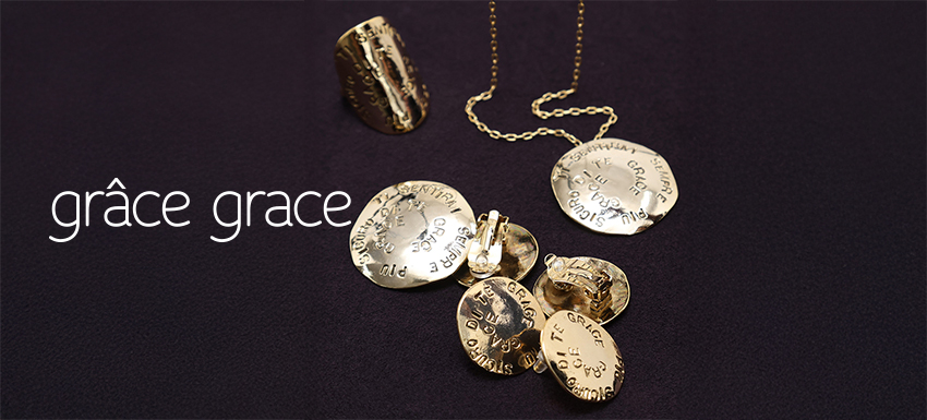 gracegrace